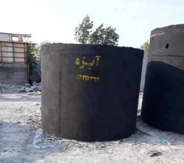ساخت سپتیک تانک بتنی