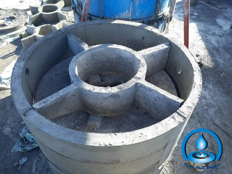 دستگاه رینگ و چهارپر بتنی داخل سپتیک تانک آبزه